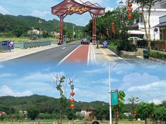 -红山村