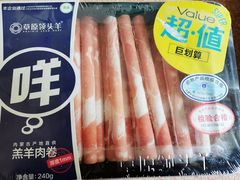 -盒马鲜生(大成店)