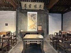 -绍兴鲁迅故里·沈园景区