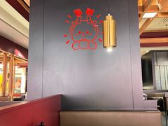 -谷牛日式烤肉(宝山U天地店)