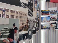 -上海市普陀区文化馆