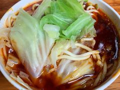 -十八梯眼镜面(五红路店)