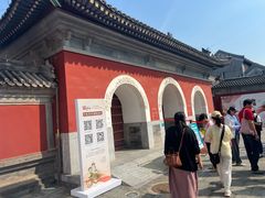 -妙应寺白塔