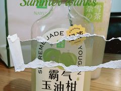 -奈雪的茶(石厦时代广场店)