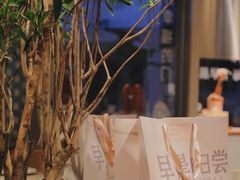 -迦南的早晨蛋糕甜品集合店