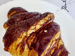 碱水牛角-OUR Bakery(三里屯太古里店)