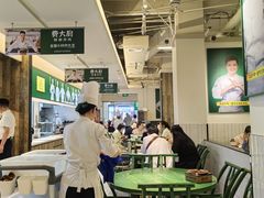 -费大厨辣椒炒肉(太平老街店)