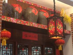 门面-海坛特色小吃·只做平潭特色菜(平潭店)