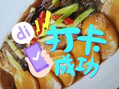 -柒园·三十年创意杭帮菜(龙湖滨江天街店)