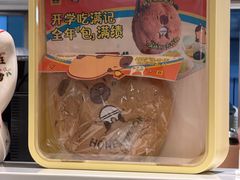 -满记甜品(王府井北京市百货大楼店)