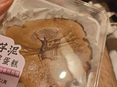 -詹记桃酥(包河万达店)