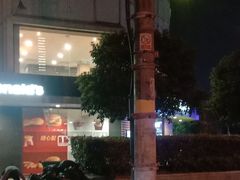 -麦当劳(乳山路店)