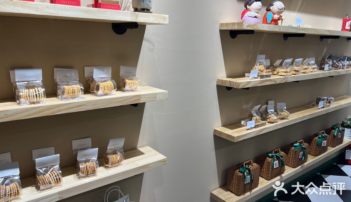 网红馒头山新店｜饼干专门店 自然不做作的坚果香氛