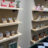 网红馒头山新店｜饼干专门店 自然不做作的坚果香氛