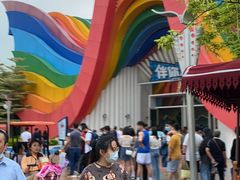 -南宁方特东盟神画