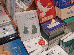 -西西弗书店·矢量咖啡(新光天地店)