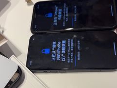 -Apple授权专营店(宝山万达店)
