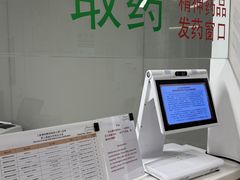 -曼朗心理咨询·青少年儿童·婚姻家庭职场