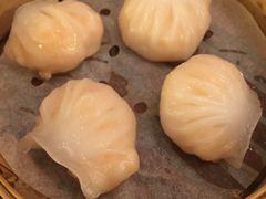 晶莹鲜虾饺-添好运点心专门店(深水埗店)