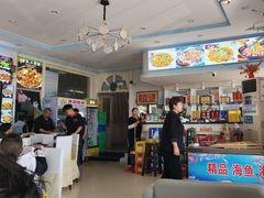 -北京蓟门饭店(南戴河分店)