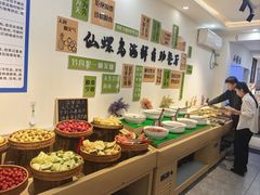-仙螺岛海鲜自助餐厅(总店)