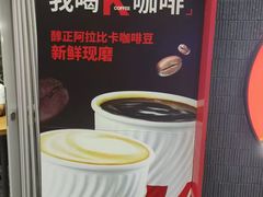 -肯德基(正定机场安检内店)