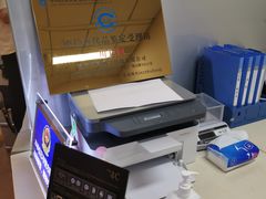 -用真奢侈品名表名包回收中心(朝阳万达店)