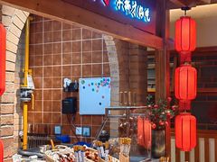 -鸽子窝(黄村店)