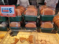-東更道点心行(大悦城店)