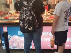 -老韩煸鸡·中国炸鸡(水塔美食街店)