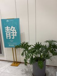 -奥本瑜伽·普拉提