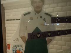 -必胜客(巴沟店)