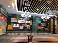 -添利·香港茶餐厅·下午茶(雪象店)