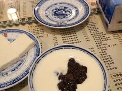 -双喜老铺(人民广场店)