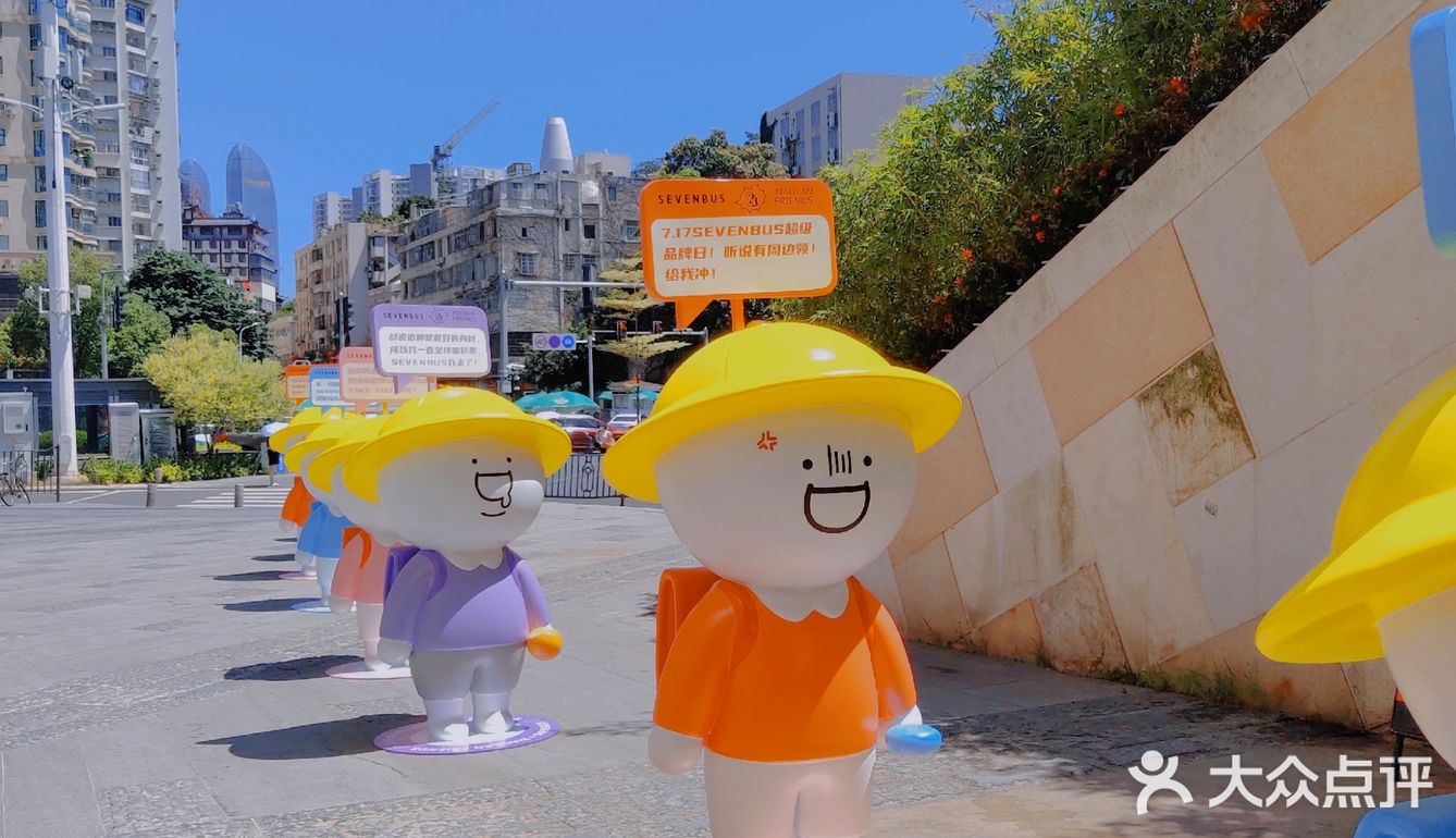 厦门拍照|到中华城偶遇小蓝和他朋友们😃