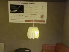 -厘舍SPA(月湖公园店)