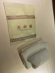-思妍丽