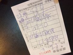 露莎(得胜沙店)-露莎餐厅(得胜沙店)