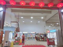 -蚝专家(北滘店)