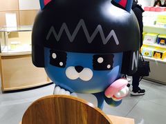 -KAKAO FRIENDS(弘大店)