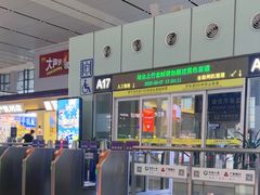 -南宁东站