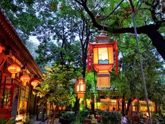-白家大院·王府宫廷菜(苏州街店)