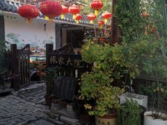 -张家大院·鲁菜·私房菜(芙蓉街店)