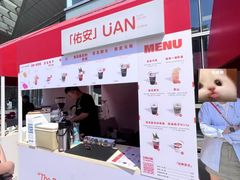 -沈阳铁西万象汇