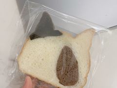 -崎本的店·专业酵种吐司(无锡万象汇店)