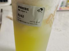 -喜茶(北京通州万达店)