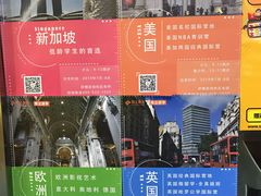 -昂立青少儿成长中心(普陀中环百联校区)