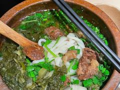 花溪牛肉粉-山石榴·贵州菜(丰盛里店)