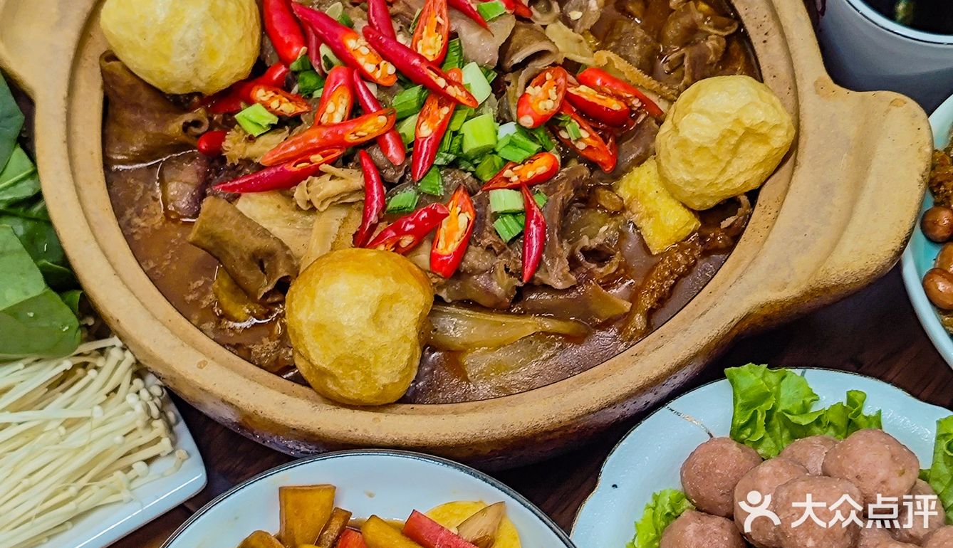 🤤天凉的快乐不就是这一口香喷喷的牛杂嘛！！