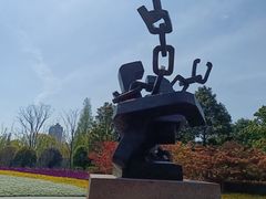 -上海市龙华烈士陵园